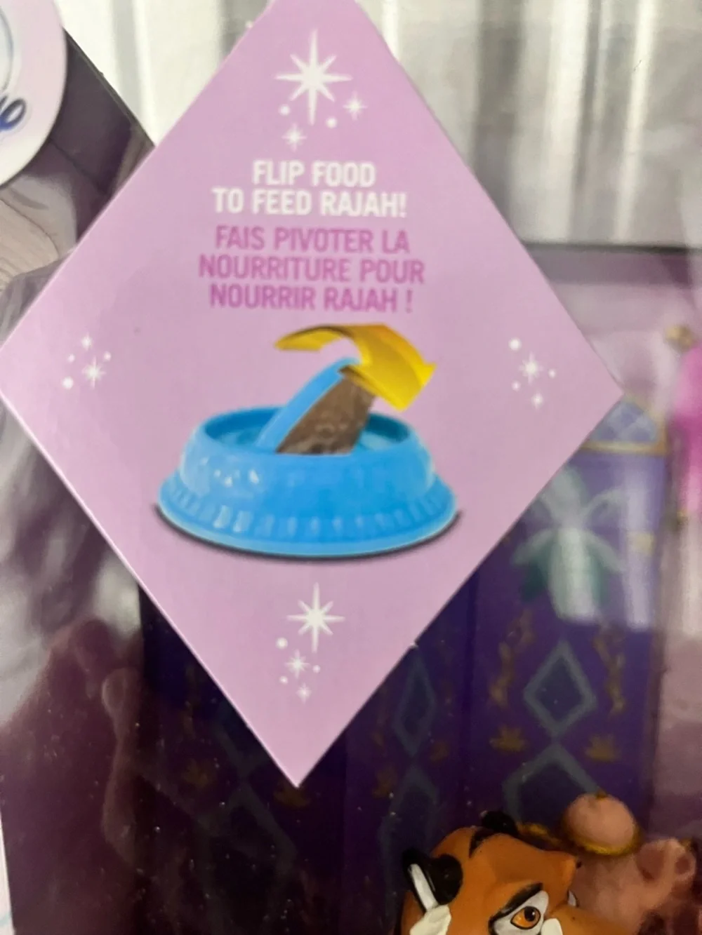 Disney Jasmine Doll play set. - Picture 7 of 8